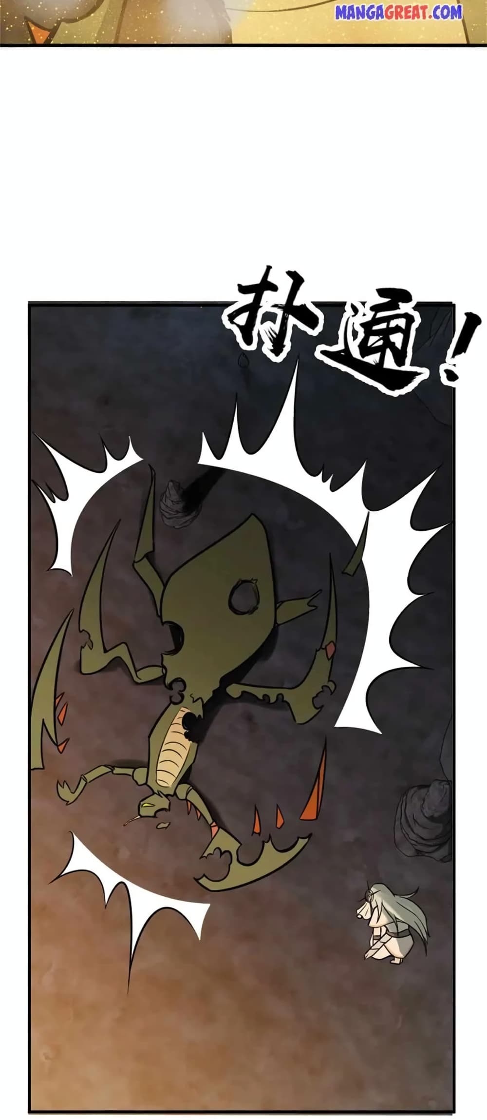 Manga-lc-com อ่านมังงะ อ่านการ์ตูน ออนไลน์ ฟรี Release That Witch ตอนที่ 1 2 3 4 5 6 7 8 9 10 11 12 13 14 ฟรี ไม่มีโฆษณา Manga-lc - อ่าน มังงะ อ่าน การ์ตูน ออนไลน์ อ่านมังงะ ฟรี