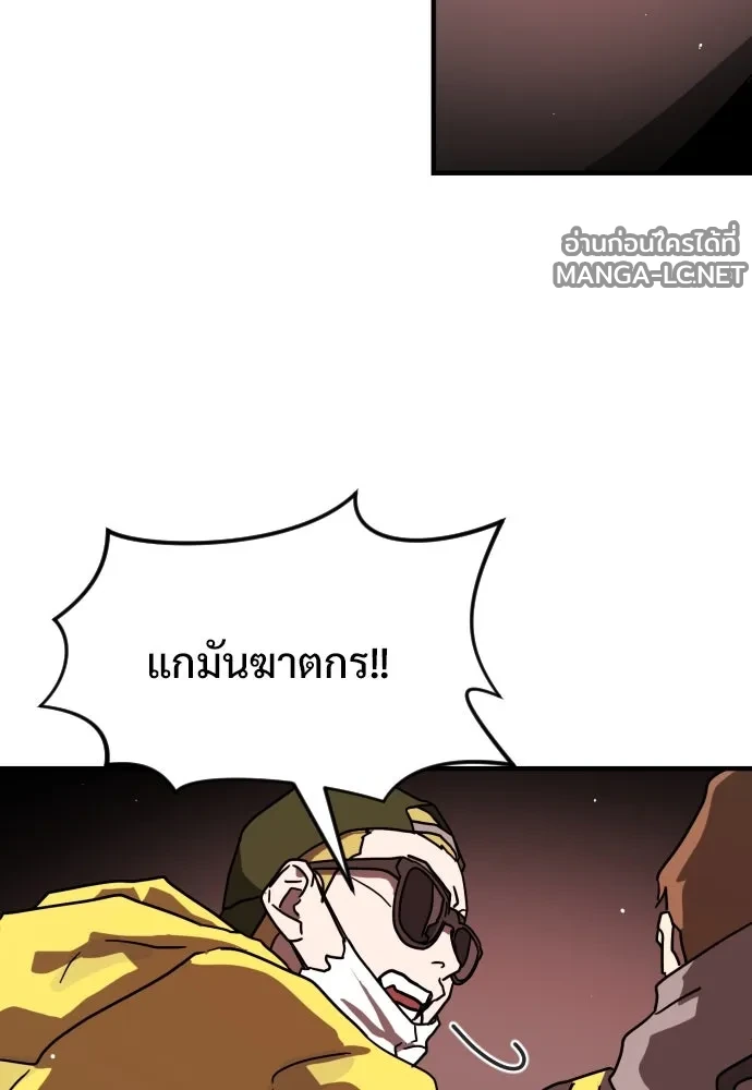 Manga-lc-com อ่านมังงะ อ่านการ์ตูน ออนไลน์ ฟรี วันดีคืนดี โซลก็ ตอนที่ 1 2 3 4 5 6 7 8 9 10 11 12 13 14 ฟรี ไม่มีโฆษณา Manga-lc - อ่าน มังงะ อ่าน การ์ตูน ออนไลน์ อ่านมังงะ ฟรี