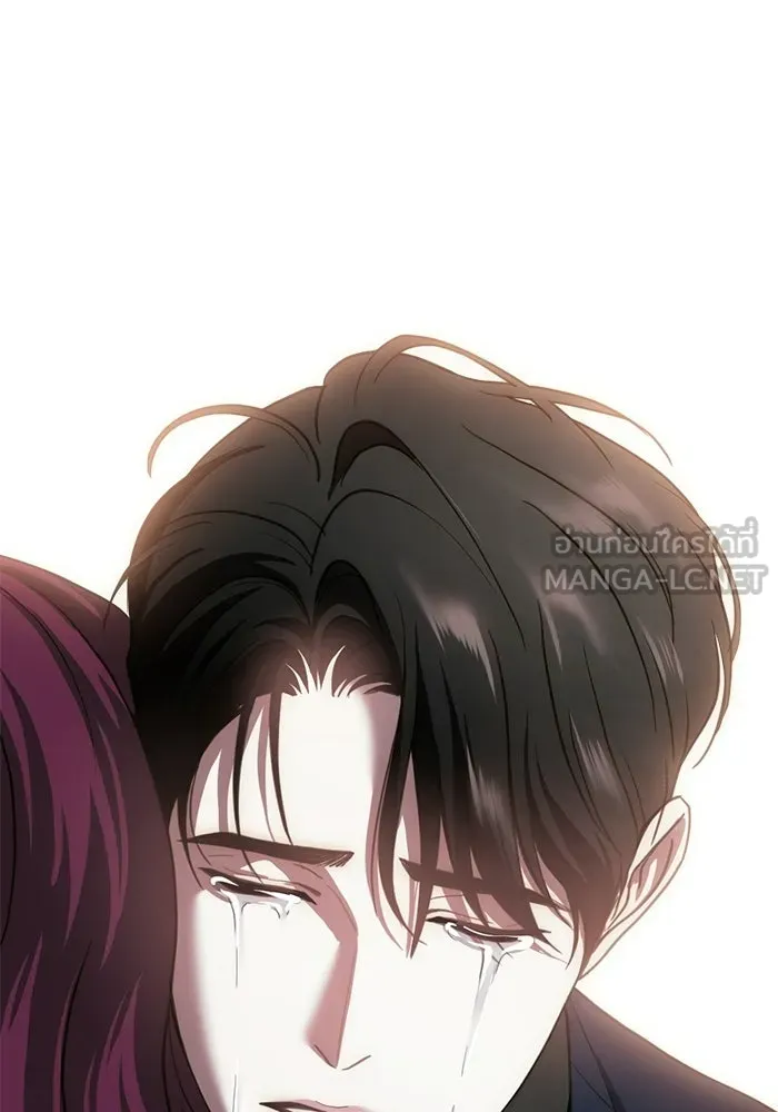 ชีวิตรักฉบับเดจาวู ตอนที่ 73 รูปที่ 6