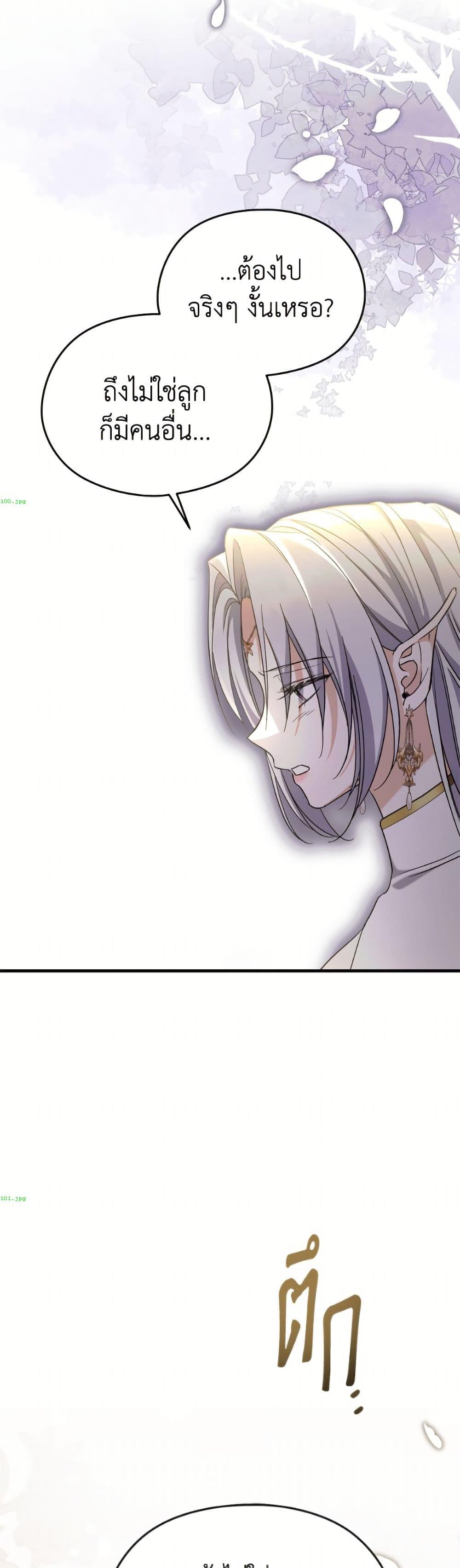 Manga-lc-com อ่านมังงะ อ่านการ์ตูน ออนไลน์ ฟรี I Don’t Want to Work! ตอนที่ 1 2 3 4 5 6 7 8 9 10 11 12 13 14 ฟรี ไม่มีโฆษณา Manga-lc - อ่าน มังงะ อ่าน การ์ตูน ออนไลน์ อ่านมังงะ ฟรี