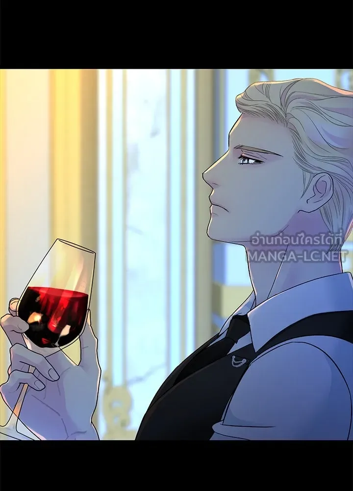 องค์ชายผู้อื้อฉาว ตอนที่ 99 รูปที่ 93