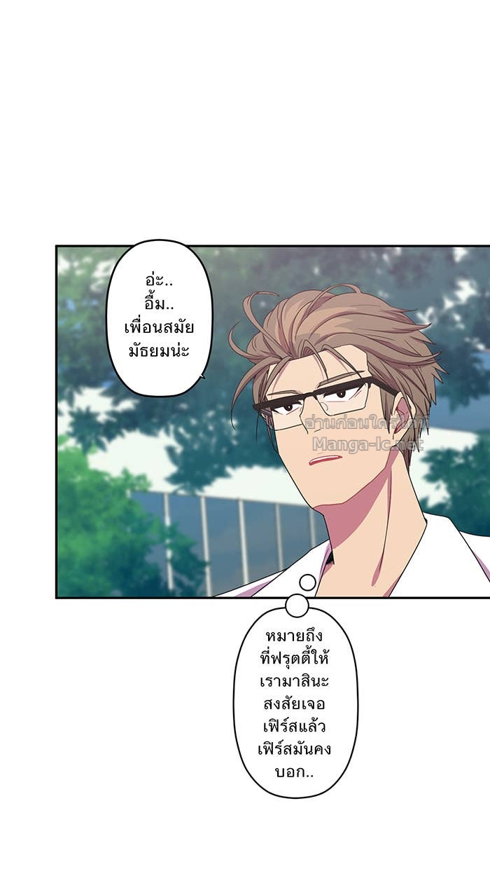 Doujin-Lc- อ่าน โดจิน มังฮวา เกาหลี ญี่ปุ่น จีน แปลไทย Take My Money รักนี้...มีเปย์ ตอนที่ 1 2 3 4 5 6 7 8 9 10 11 12 13 14 ฟรี ไม่มีโฆษณา อ่าน โดจิน Manhwa เกาหลี ญี่ปุ่น จีน เรามีครบ คัดมาให้เน้นๆ โดจิน 18+ รับประกันความฟินโดย Doujin Lc