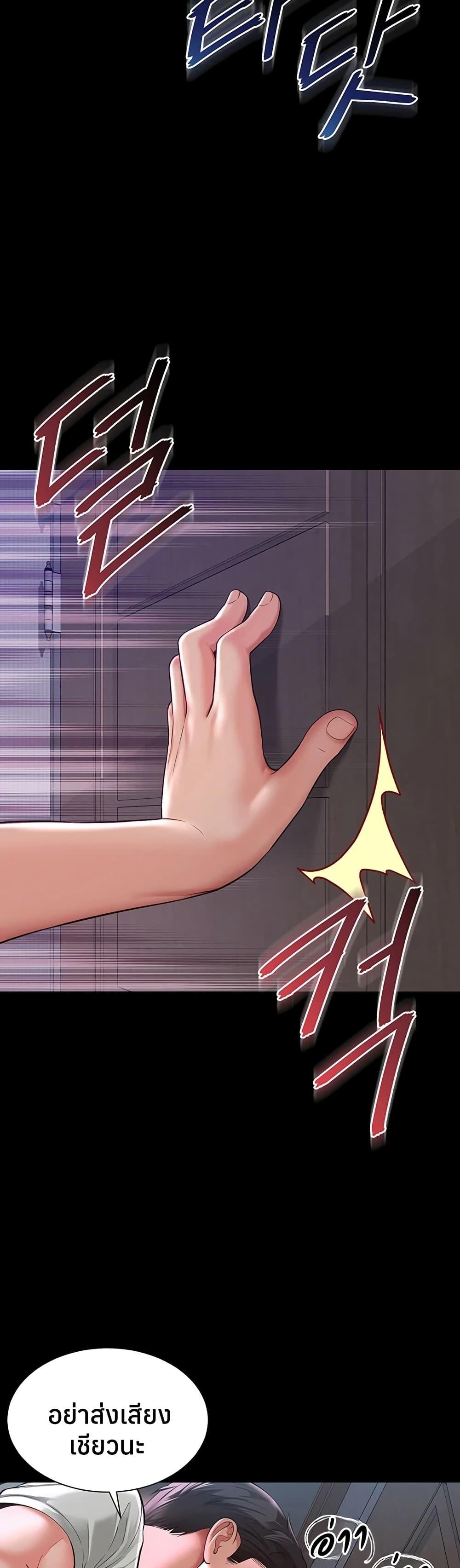 Doujin-Lc- อ่าน โดจิน มังฮวา เกาหลี ญี่ปุ่น จีน แปลไทย The Mother ตอนที่ 1 2 3 4 5 6 7 8 9 10 11 12 13 14 ฟรี ไม่มีโฆษณา อ่าน โดจิน Manhwa เกาหลี ญี่ปุ่น จีน เรามีครบ คัดมาให้เน้นๆ โดจิน 18+ รับประกันความฟินโดย  Doujin Lc