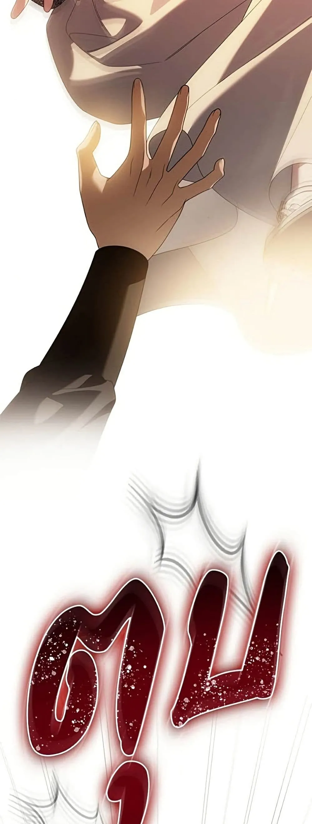 Manga-lc-com อ่านมังงะ อ่านการ์ตูน ออนไลน์ ฟรี Noble in Name, Vulgar at Heart – สตรีไร้รักแห่งตระกูลสูงศักด ตอนที่ 1 2 3 4 5 6 7 8 9 10 11 12 13 14 ฟรี ไม่มีโฆษณา Manga-lc - อ่าน มังงะ อ่าน การ์ตูน ออนไลน์ อ่านมังงะ ฟรี