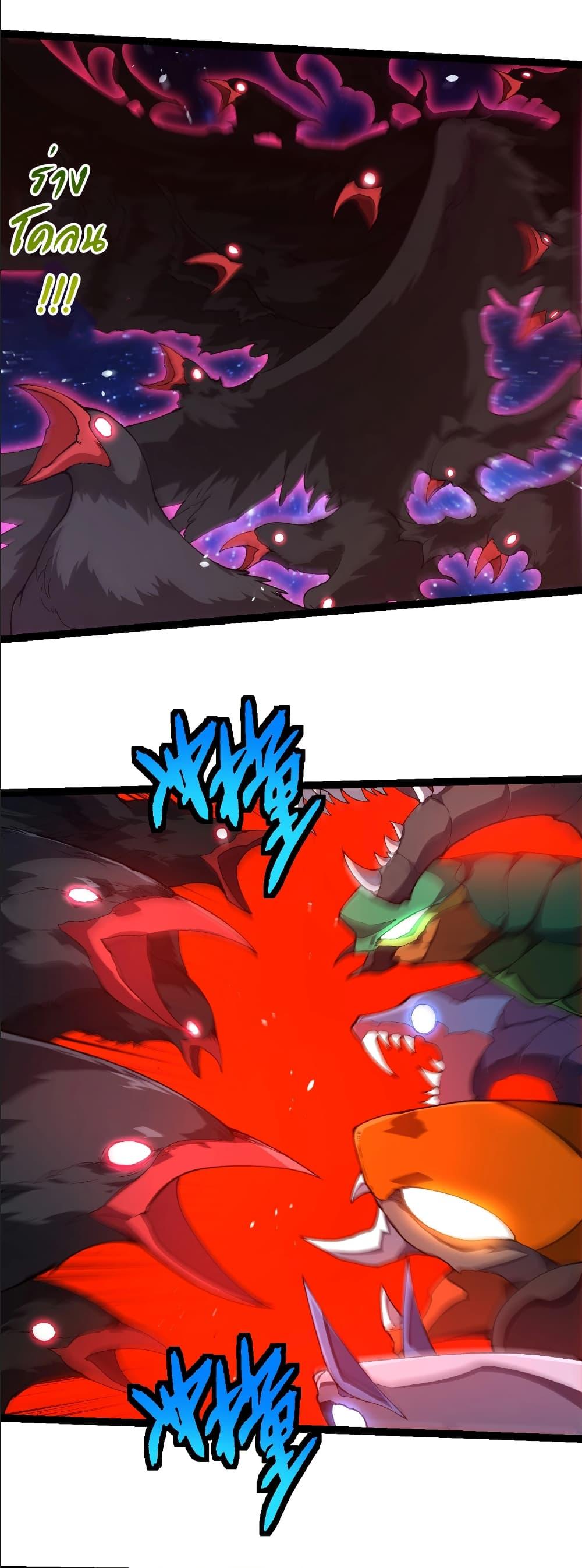 Manga-lc-com อ่านมังงะ อ่านการ์ตูน ออนไลน์ ฟรี Evolution from the Big Tree ตอนที่ 1 2 3 4 5 6 7 8 9 10 11 12 13 14 ฟรี ไม่มีโฆษณา Manga-lc - อ่าน มังงะ อ่าน การ์ตูน ออนไลน์ อ่านมังงะ ฟรี