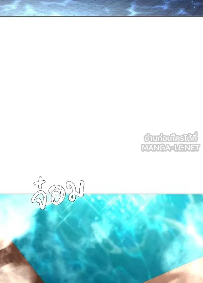 คืนแห่งโทแกบี ตอนที่ 58 รูปที่ 133