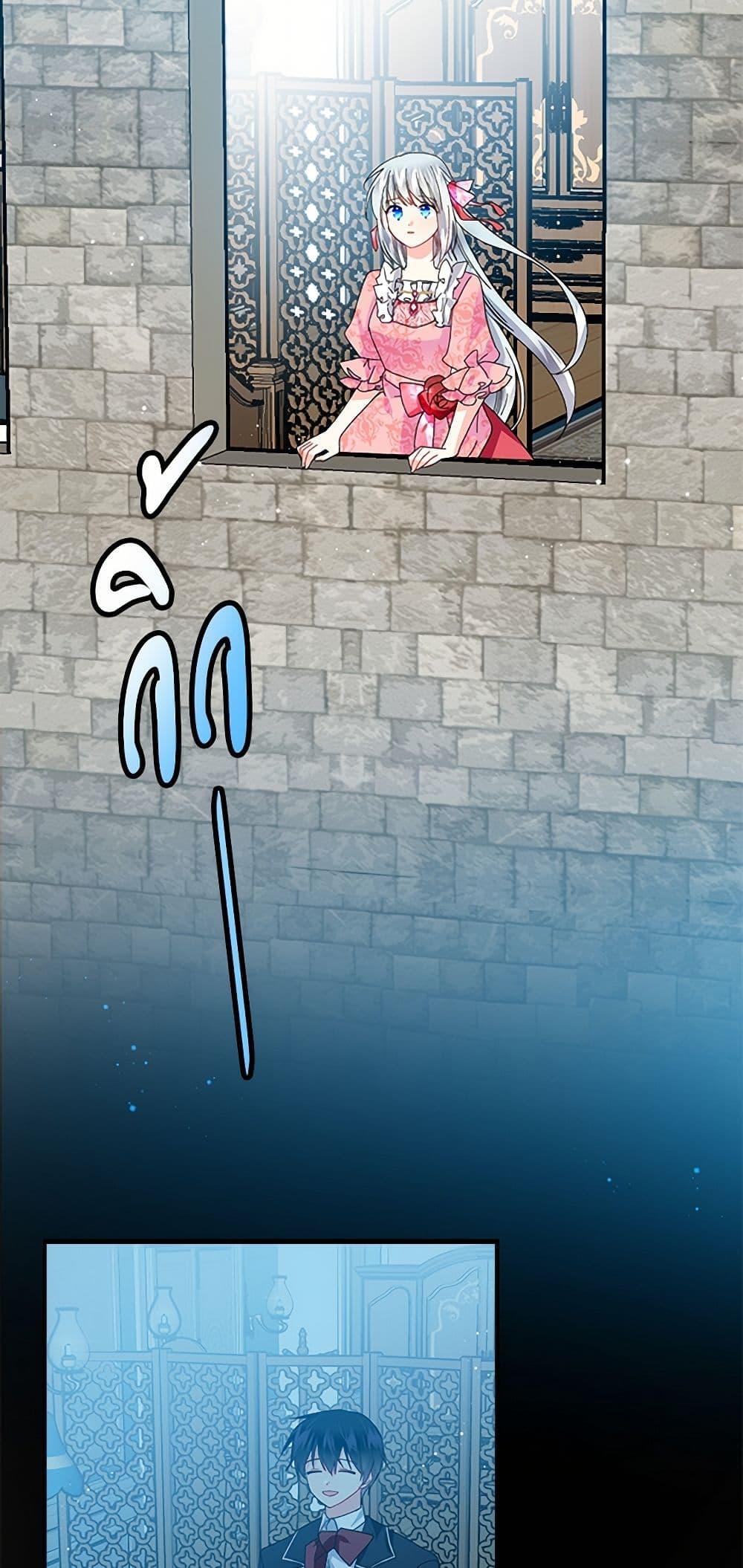 Manga-lc-com อ่านมังงะ อ่านการ์ตูน ออนไลน์ ฟรี The Lady’s Butler ตอนที่ 1 2 3 4 5 6 7 8 9 10 11 12 13 14 ฟรี ไม่มีโฆษณา Manga-lc - อ่าน มังงะ อ่าน การ์ตูน ออนไลน์ อ่านมังงะ ฟรี