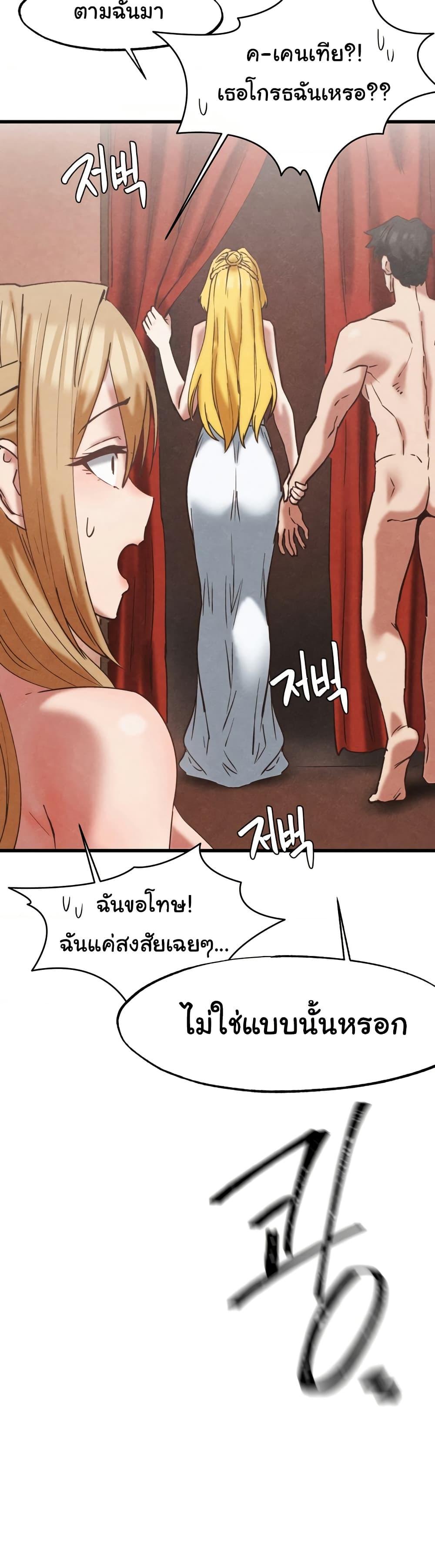 Doujin-Lc- อ่าน โดจิน มังฮวา เกาหลี ญี่ปุ่น จีน แปลไทย Global Sexual Culture Research Institute ตอนที่ 1 2 3 4 5 6 7 8 9 10 11 12 13 14 ฟรี ไม่มีโฆษณา อ่าน โดจิน Manhwa เกาหลี ญี่ปุ่น จีน เรามีครบ คัดมาให้เน้นๆ โดจิน 18+ รับประกันความฟินโดย  Doujin Lc