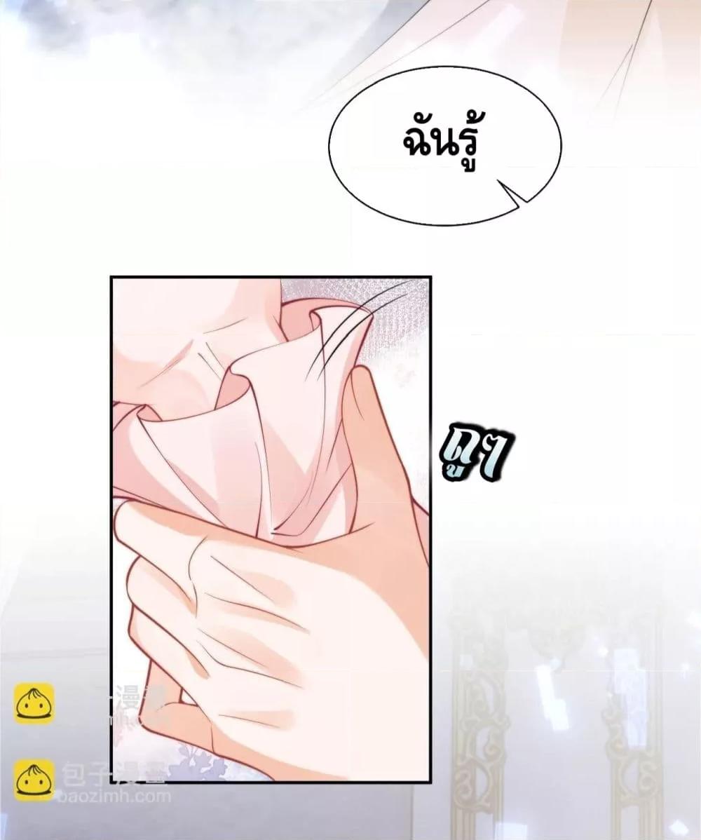 Manga-lc-com อ่านมังงะ อ่านการ์ตูน ออนไลน์ ฟรี CommanderGaoL ตอนที่ 1 2 3 4 5 6 7 8 9 10 11 12 13 14 ฟรี ไม่มีโฆษณา Manga-lc - อ่าน มังงะ อ่าน การ์ตูน ออนไลน์ อ่านมังงะ ฟรี
