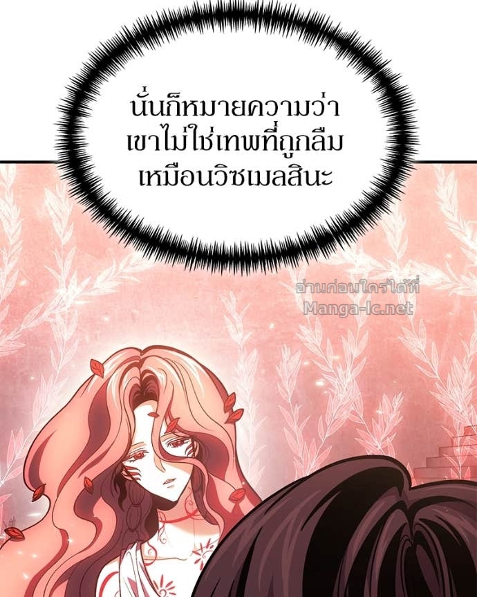 Doujin-Lc- อ่าน โดจิน มังฮวา เกาหลี ญี่ปุ่น จีน แปลไทย ฮีลเลอร์กำมะลอ ตอนที่ 1 2 3 4 5 6 7 8 9 10 11 12 13 14 ฟรี ไม่มีโฆษณา อ่าน โดจิน Manhwa เกาหลี ญี่ปุ่น จีน เรามีครบ คัดมาให้เน้นๆ โดจิน 18+ รับประกันความฟินโดย Doujin Lc