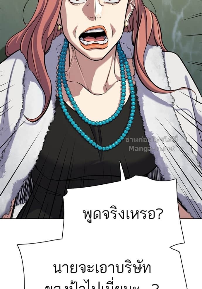 Doujin-Lc- อ่าน โดจิน มังฮวา เกาหลี ญี่ปุ่น จีน แปลไทย Reborn Rich ตอนที่ 1 2 3 4 5 6 7 8 9 10 11 12 13 14 ฟรี ไม่มีโฆษณา อ่าน โดจิน Manhwa เกาหลี ญี่ปุ่น จีน เรามีครบ คัดมาให้เน้นๆ โดจิน 18+ รับประกันความฟินโดย Doujin Lc