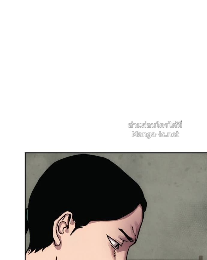 Doujin-Lc- อ่าน โดจิน มังฮวา เกาหลี ญี่ปุ่น จีน แปลไทย บอกมาค่าตัวเท่าไหร่ ตอนที่ 1 2 3 4 5 6 7 8 9 10 11 12 13 14 ฟรี ไม่มีโฆษณา อ่าน โดจิน Manhwa เกาหลี ญี่ปุ่น จีน เรามีครบ คัดมาให้เน้นๆ โดจิน 18+ รับประกันความฟินโดย Doujin Lc