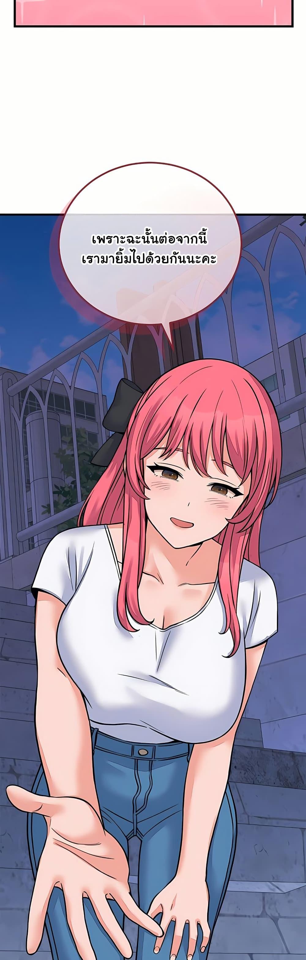 Doujin-Lc- อ่าน โดจิน มังฮวา เกาหลี ญี่ปุ่น จีน แปลไทย From Pauper ตอนที่ 1 2 3 4 5 6 7 8 9 10 11 12 13 14 ฟรี ไม่มีโฆษณา อ่าน โดจิน Manhwa เกาหลี ญี่ปุ่น จีน เรามีครบ คัดมาให้เน้นๆ โดจิน 18+ รับประกันความฟินโดย  Doujin Lc