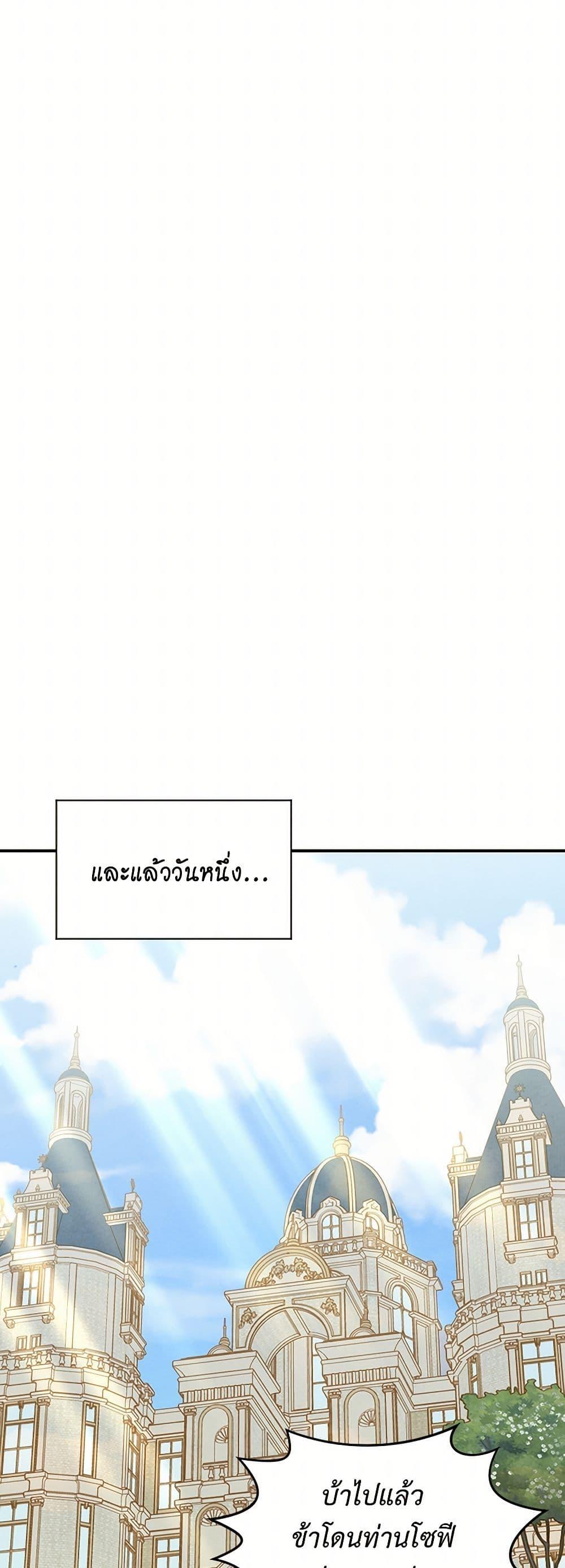 Manga-lc-com อ่านมังงะ อ่านการ์ตูน ออนไลน์ ฟรี Iris – The Lady and Her Smartphone ตอนที่ 1 2 3 4 5 6 7 8 9 10 11 12 13 14 ฟรี ไม่มีโฆษณา Manga-lc - อ่าน มังงะ อ่าน การ์ตูน ออนไลน์ อ่านมังงะ ฟรี