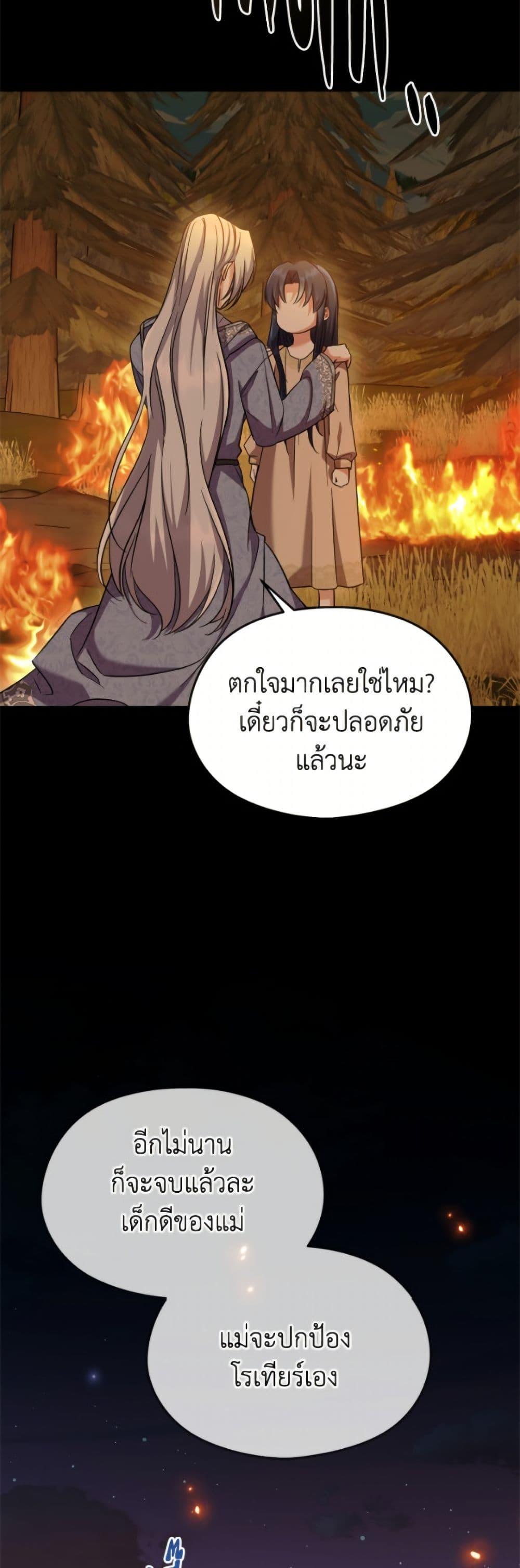 Manga-lc-com อ่านมังงะ อ่านการ์ตูน ออนไลน์ ฟรี I Don’t Want to Work! ตอนที่ 1 2 3 4 5 6 7 8 9 10 11 12 13 14 ฟรี ไม่มีโฆษณา Manga-lc - อ่าน มังงะ อ่าน การ์ตูน ออนไลน์ อ่านมังงะ ฟรี