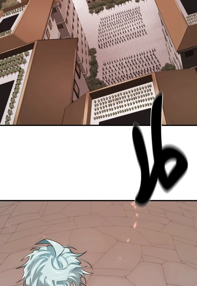 ยอดสถาปนิกผู้พิทักษ์อาณาจักร ตอนที่ 196 รูปที่ 115