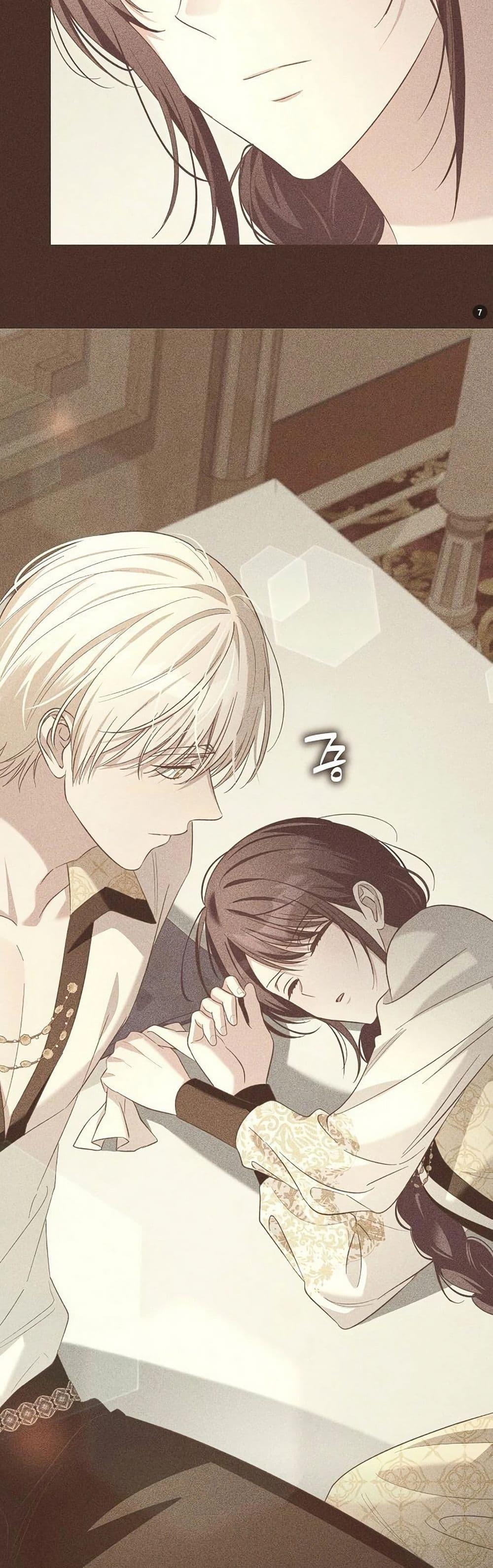 Manga-lc-com อ่านมังงะ อ่านการ์ตูน ออนไลน์ ฟรี The Grand Duke’s Bride ตอนที่ 1 2 3 4 5 6 7 8 9 10 11 12 13 14 ฟรี ไม่มีโฆษณา Manga-lc - อ่าน มังงะ อ่าน การ์ตูน ออนไลน์ อ่านมังงะ ฟรี