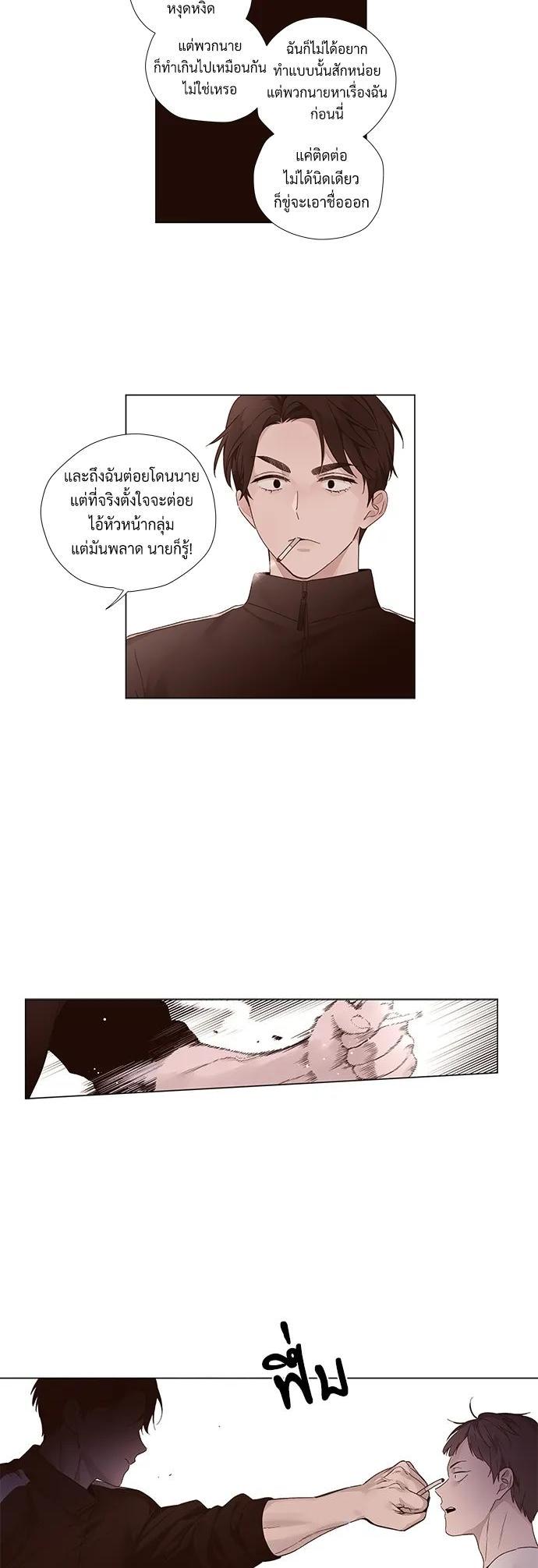 Manga-lc-com อ่านมังงะ อ่านการ์ตูน ออนไลน์ ฟรี 4 Week Lovers ตอนที่ 1 2 3 4 5 6 7 8 9 10 11 12 13 14 ฟรี ไม่มีโฆษณา Manga-lc - อ่าน มังงะ อ่าน การ์ตูน ออนไลน์ อ่านมังงะ ฟรี