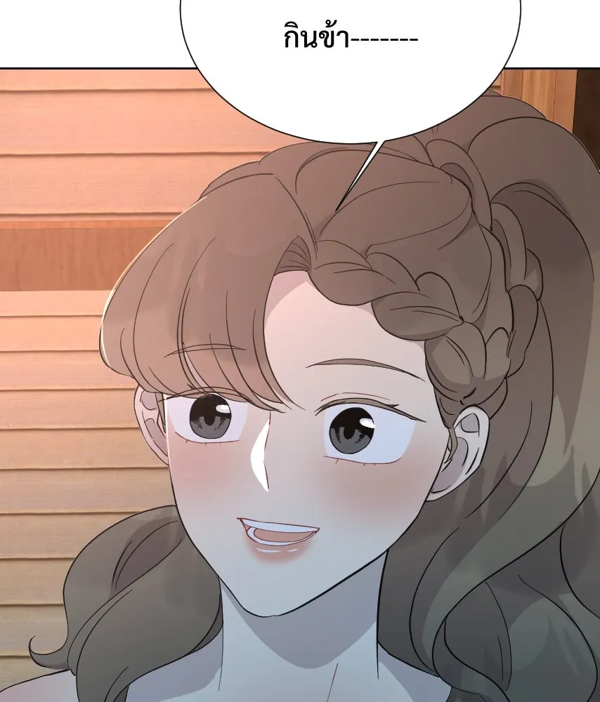 จันทร์เจ้า ตอนที่ ตอนพิเศษ + talk รูปที่ 52