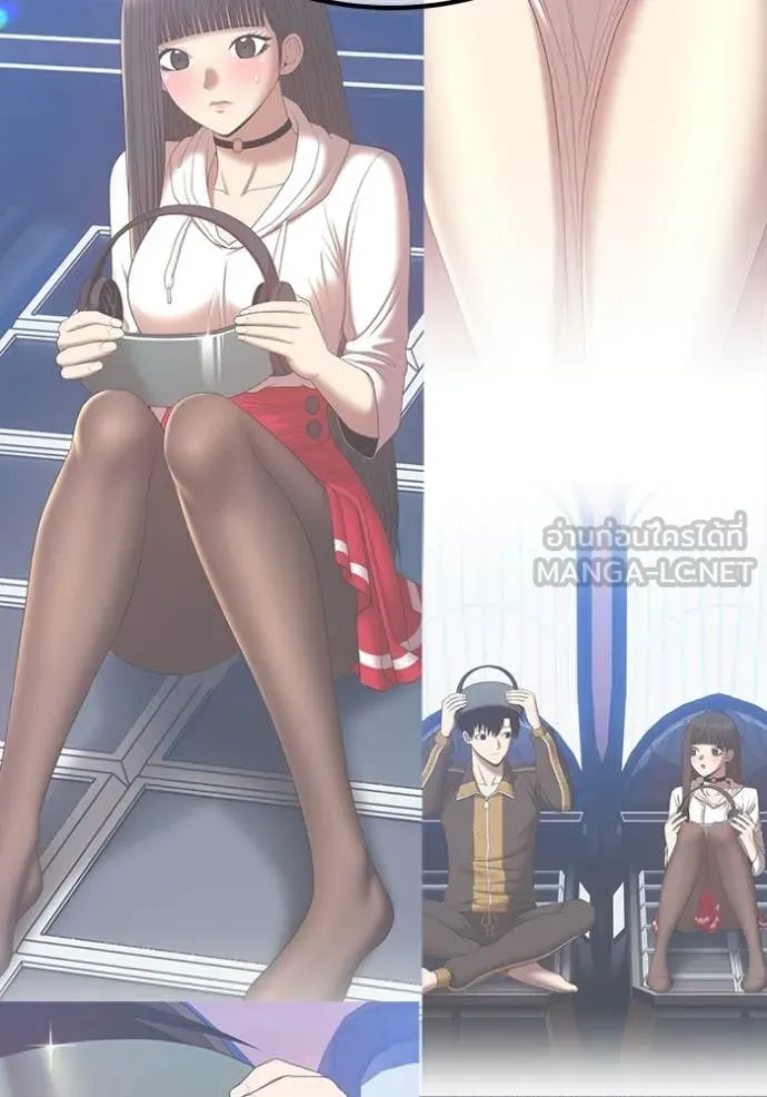 +99 ท่อนไม้ ตอนที่ 185 รูปที่ 455