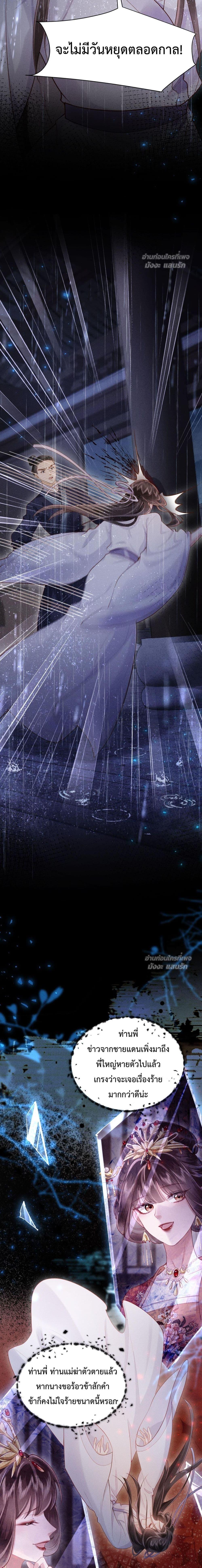 Manga-lc-com อ่านมังงะ อ่านการ์ตูน ออนไลน์ ฟรี IGotPregnant ตอนที่ 1 2 3 4 5 6 7 8 9 10 11 12 13 14 ฟรี ไม่มีโฆษณา Manga-lc - อ่าน มังงะ อ่าน การ์ตูน ออนไลน์ อ่านมังงะ ฟรี