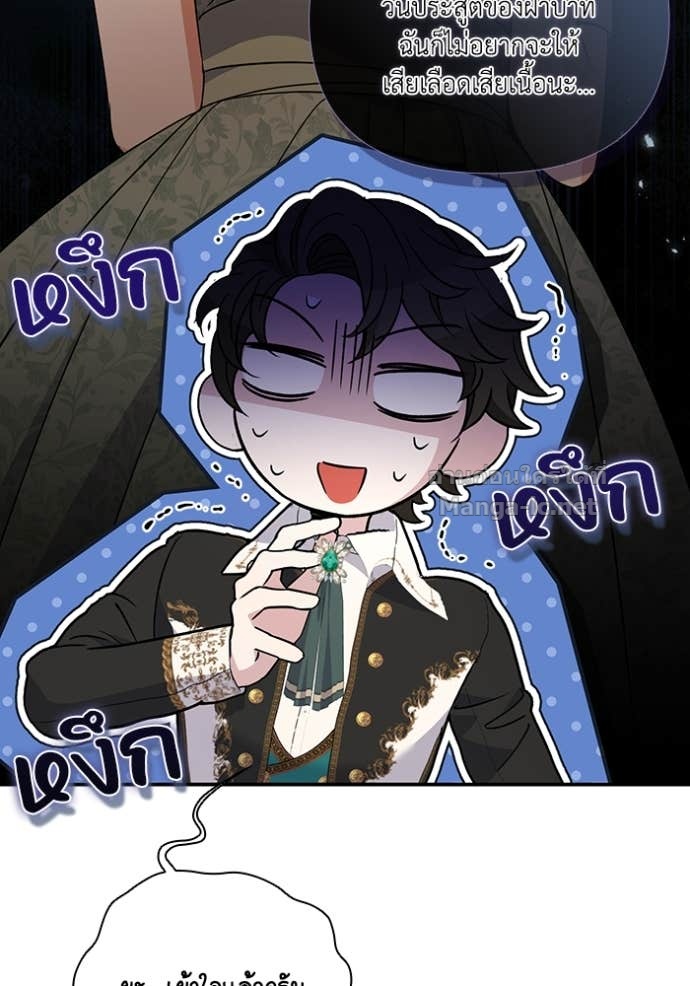 Doujin-Lc- อ่าน โดจิน มังฮวา เกาหลี ญี่ปุ่น จีน แปลไทย คิดว่าการบิดเบือนต้นฉบับ มันทำได้ง่าย ๆ หรือไง ตอนที่ 1 2 3 4 5 6 7 8 9 10 11 12 13 14 ฟรี ไม่มีโฆษณา อ่าน โดจิน Manhwa เกาหลี ญี่ปุ่น จีน เรามีครบ คัดมาให้เน้นๆ โดจิน 18+ รับประกันความฟินโดย Doujin Lc