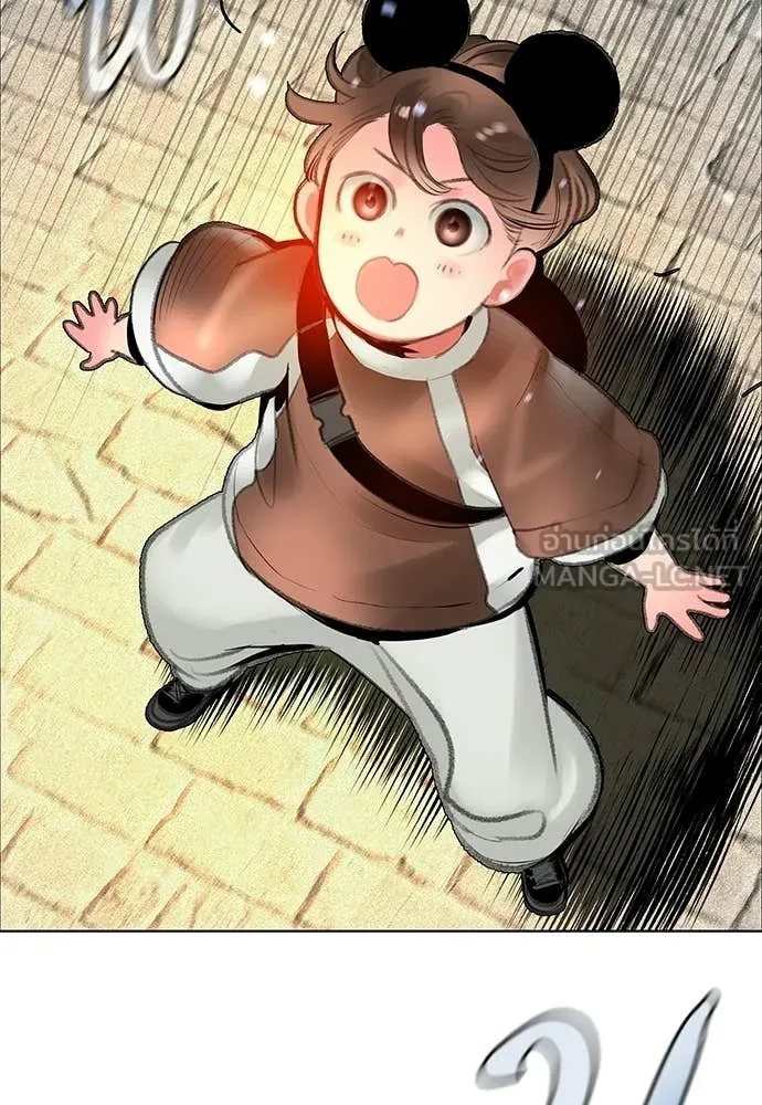 Jungle Juice ตอนที่ 177 รูปที่ 170