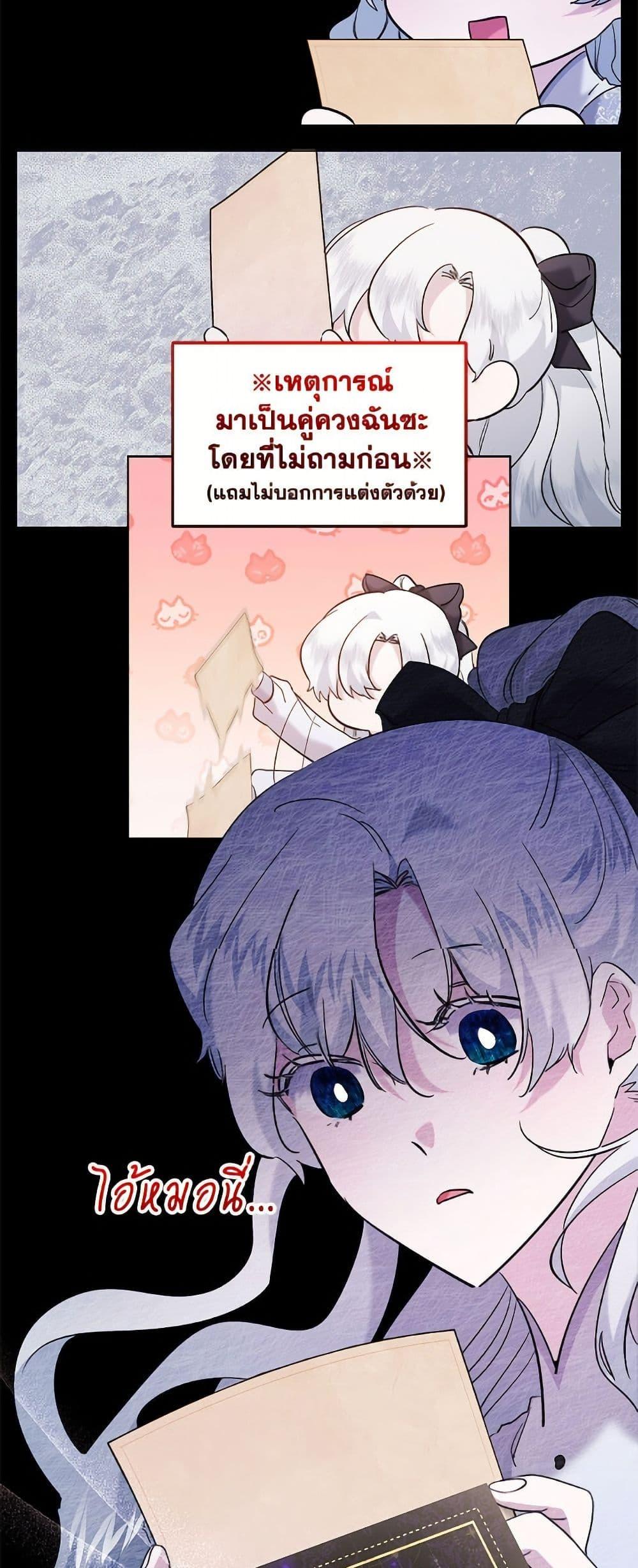 Manga-lc-com อ่านมังงะ อ่านการ์ตูน ออนไลน์ ฟรี I Need to Raise My Sister Right ตอนที่ 1 2 3 4 5 6 7 8 9 10 11 12 13 14 ฟรี ไม่มีโฆษณา Manga-lc - อ่าน มังงะ อ่าน การ์ตูน ออนไลน์ อ่านมังงะ ฟรี