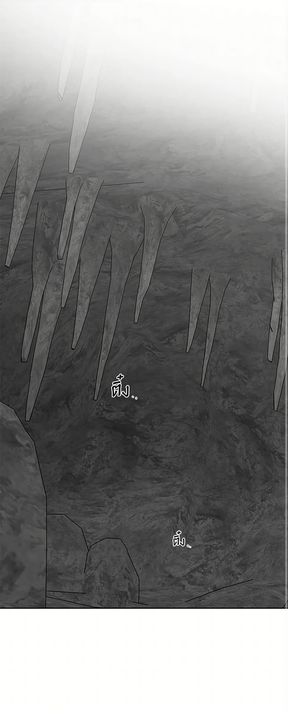 Manga-lc-com อ่านมังงะ อ่านการ์ตูน ออนไลน์ ฟรี The Male Lead is in Charge of the Successor ตอนที่ 1 2 3 4 5 6 7 8 9 10 11 12 13 14 ฟรี ไม่มีโฆษณา Manga-lc - อ่าน มังงะ อ่าน การ์ตูน ออนไลน์ อ่านมังงะ ฟรี