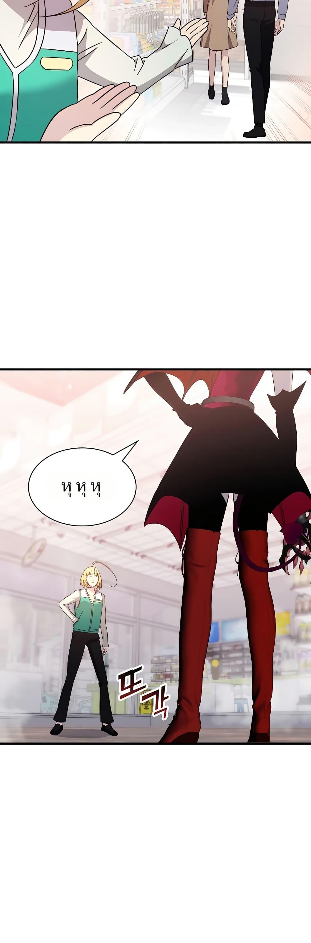 Manga-lc-com อ่านมังงะ อ่านการ์ตูน ออนไลน์ ฟรี My Lucky Encounter From The Game Turned Into Reality ตอนที่ 1 2 3 4 5 6 7 8 9 10 11 12 13 14 ฟรี ไม่มีโฆษณา Manga-lc - อ่าน มังงะ อ่าน การ์ตูน ออนไลน์ อ่านมังงะ ฟรี