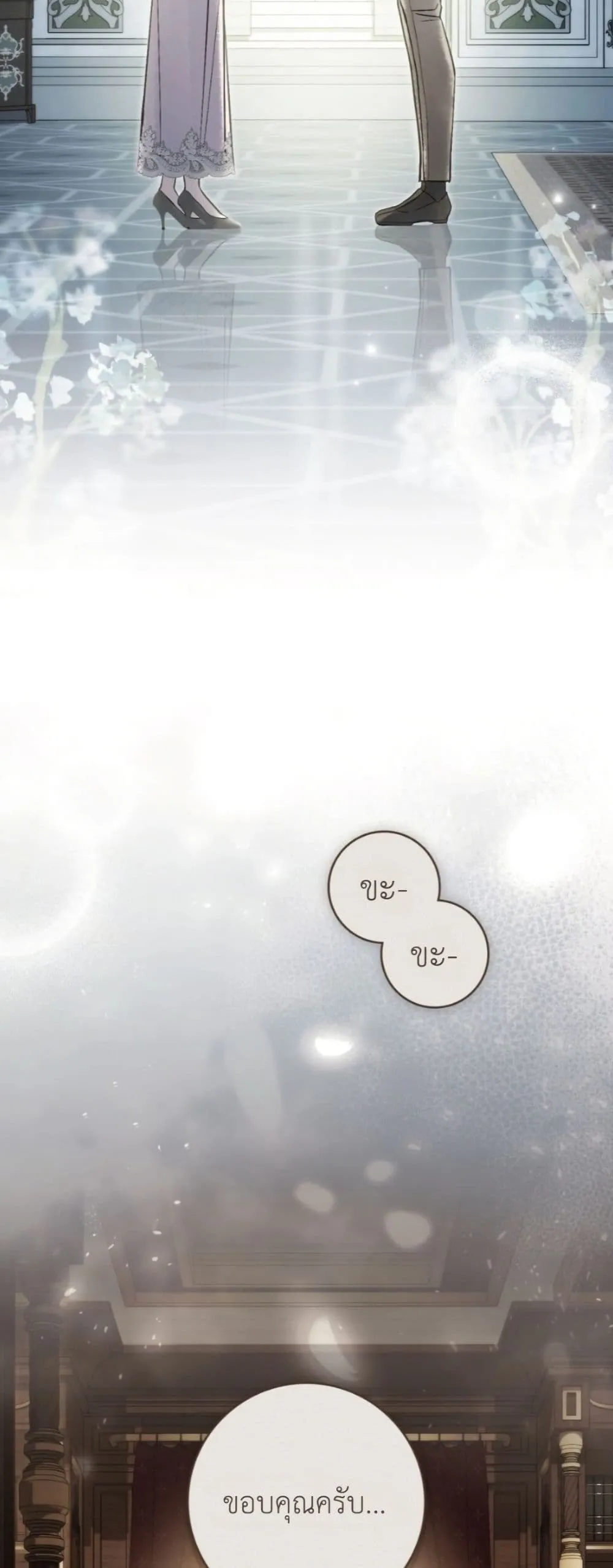 Manga-lc-com อ่านมังงะ อ่านการ์ตูน ออนไลน์ ฟรี A Wicked Husband ตอนที่ 1 2 3 4 5 6 7 8 9 10 11 12 13 14 ฟรี ไม่มีโฆษณา Manga-lc - อ่าน มังงะ อ่าน การ์ตูน ออนไลน์ อ่านมังงะ ฟรี