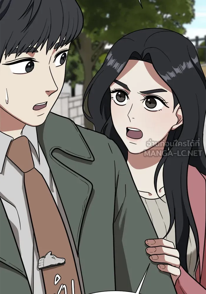 ช่วยเปลี่ยนฉันที ตอนที่ 64. ยอมินซอ 14 รูปที่ 93