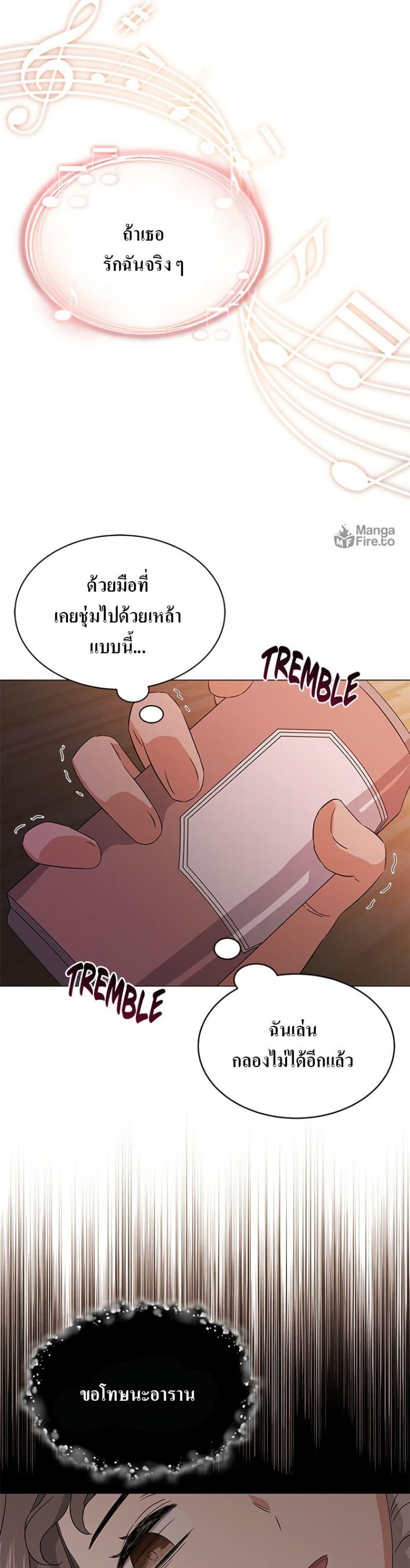 Manga-lc-com อ่านมังงะ อ่านการ์ตูน ออนไลน์ ฟรี Superstar Associate Manager ตอนที่ 1 2 3 4 5 6 7 8 9 10 11 12 13 14 ฟรี ไม่มีโฆษณา Manga-lc - อ่าน มังงะ อ่าน การ์ตูน ออนไลน์ อ่านมังงะ ฟรี