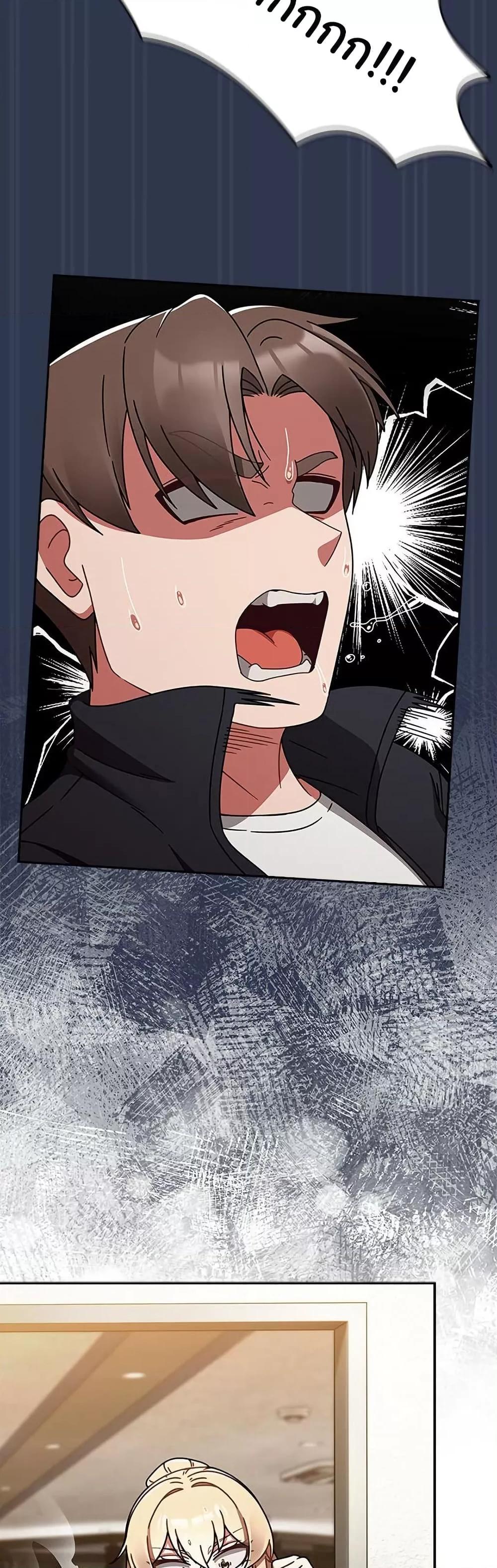Doujin-Lc- อ่าน โดจิน มังฮวา เกาหลี ญี่ปุ่น จีน แปลไทย Ground and Pound ตอนที่ 1 2 3 4 5 6 7 8 9 10 11 12 13 14 ฟรี ไม่มีโฆษณา อ่าน โดจิน Manhwa เกาหลี ญี่ปุ่น จีน เรามีครบ คัดมาให้เน้นๆ โดจิน 18+ รับประกันความฟินโดย  Doujin Lc
