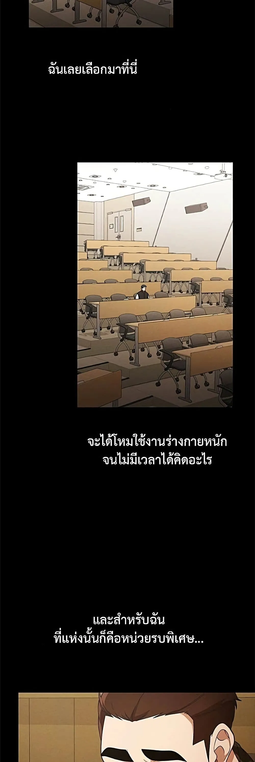 Manga-lc-com อ่านมังงะ อ่านการ์ตูน ออนไลน์ ฟรี The Genius Wants to be Ordinary! ตอนที่ 1 2 3 4 5 6 7 8 9 10 11 12 13 14 ฟรี ไม่มีโฆษณา Manga-lc - อ่าน มังงะ อ่าน การ์ตูน ออนไลน์ อ่านมังงะ ฟรี
