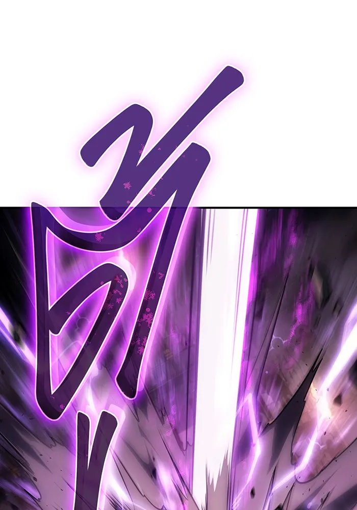 เกิดใหม่พร้อมพลังแห่งราชัน ตอนที่ 22 รูปที่ 55