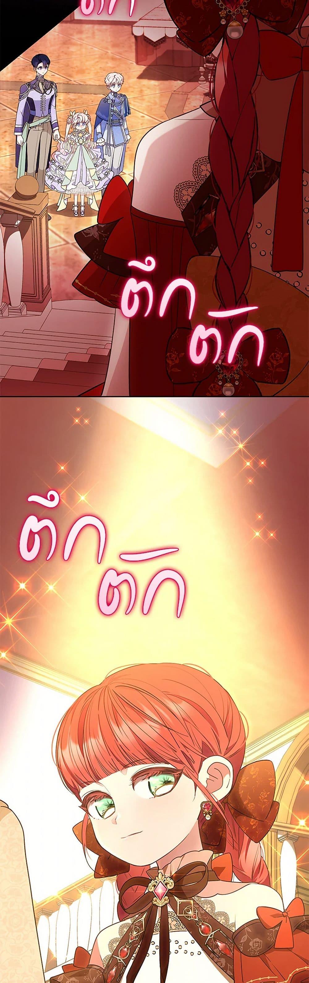 Manga-lc-com อ่านมังงะ อ่านการ์ตูน ออนไลน์ ฟรี Obsessed With Shuelina ตอนที่ 1 2 3 4 5 6 7 8 9 10 11 12 13 14 ฟรี ไม่มีโฆษณา Manga-lc - อ่าน มังงะ อ่าน การ์ตูน ออนไลน์ อ่านมังงะ ฟรี