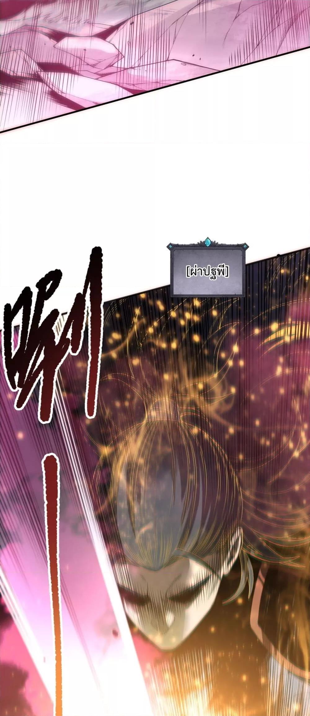 Manga-lc-com อ่านมังงะ อ่านการ์ตูน ออนไลน์ ฟรี NecromancerKin ตอนที่ 1 2 3 4 5 6 7 8 9 10 11 12 13 14 ฟรี ไม่มีโฆษณา Manga-lc - อ่าน มังงะ อ่าน การ์ตูน ออนไลน์ อ่านมังงะ ฟรี