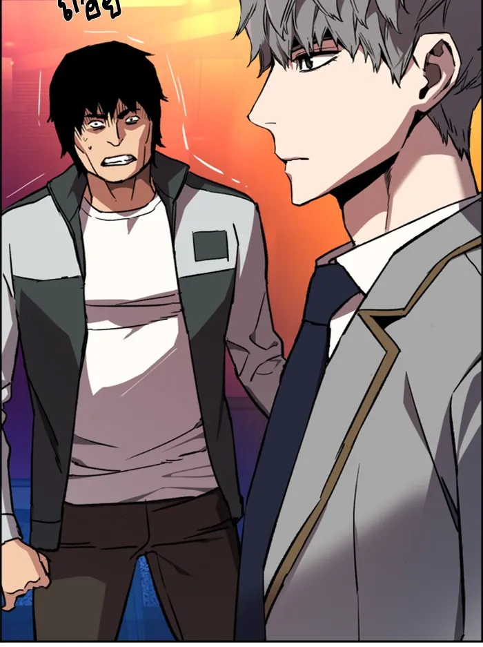 พี่ชายสายบอดี้การ์ด ตอนที่ 37 รูปที่ 104