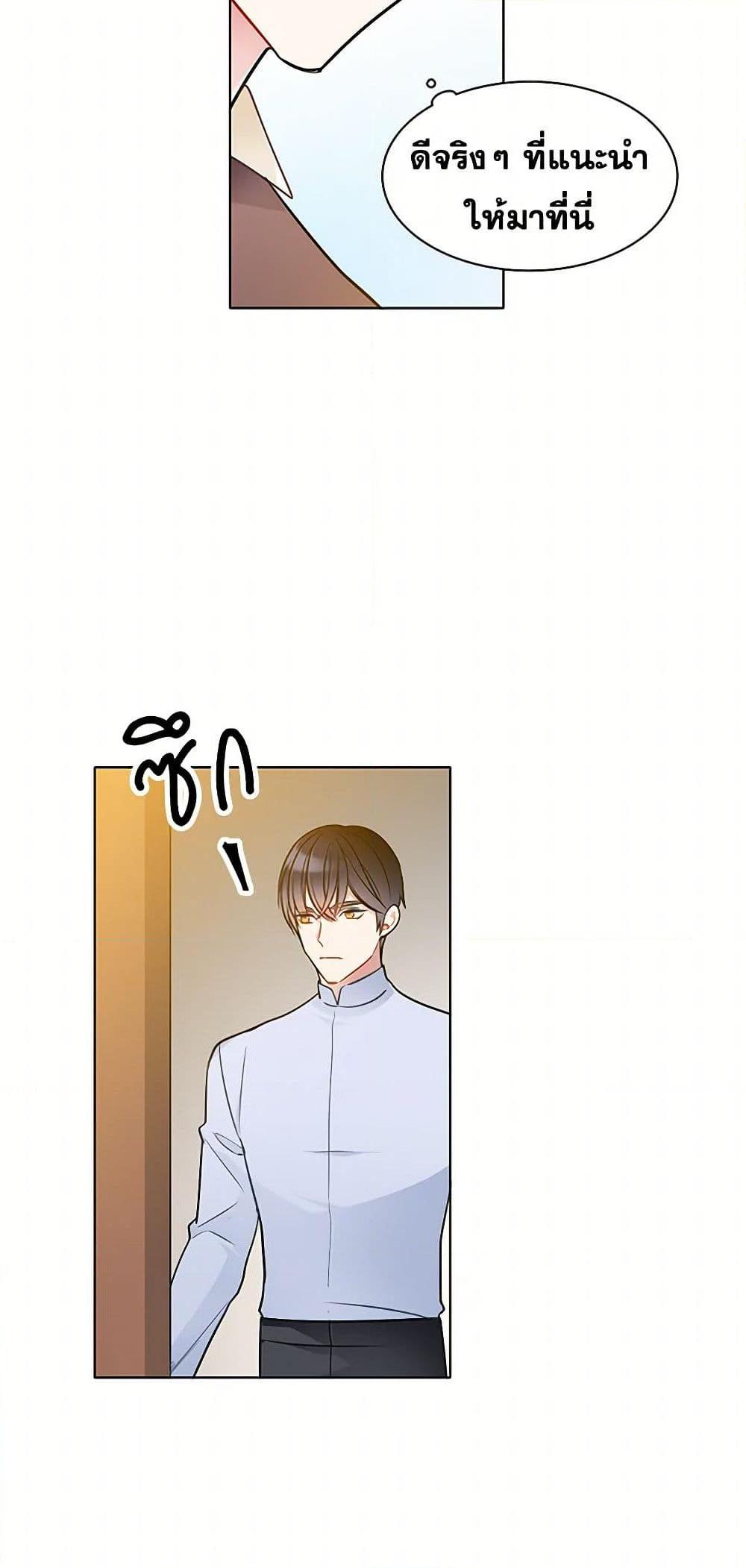 Manga-lc-com อ่านมังงะ อ่านการ์ตูน ออนไลน์ ฟรี The Detective Of Muiella ตอนที่ 1 2 3 4 5 6 7 8 9 10 11 12 13 14 ฟรี ไม่มีโฆษณา Manga-lc - อ่าน มังงะ อ่าน การ์ตูน ออนไลน์ อ่านมังงะ ฟรี