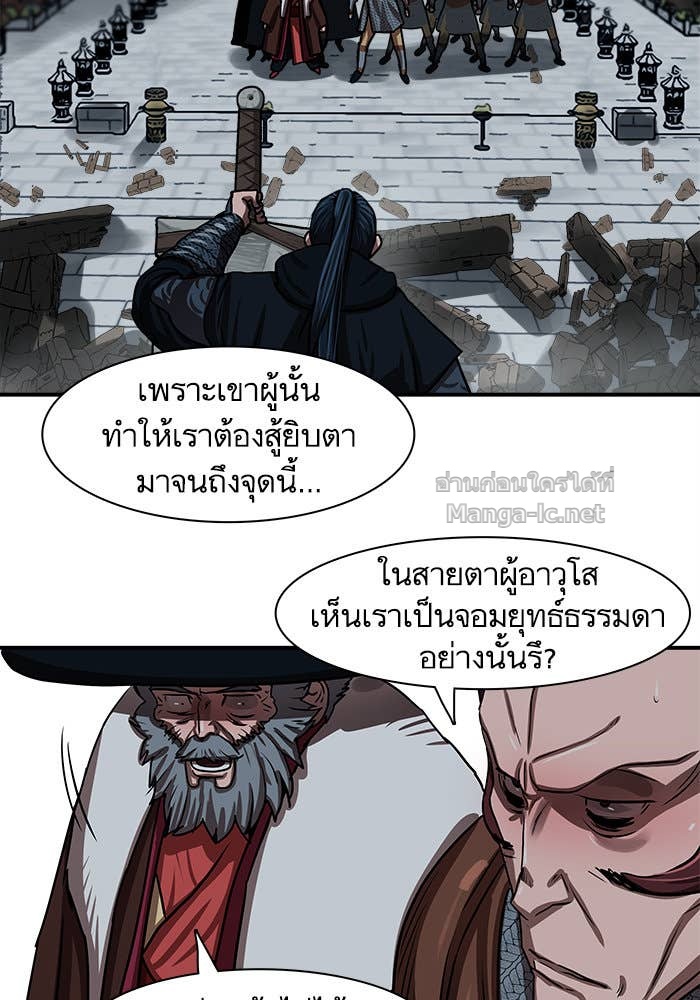 Doujin-Lc- อ่าน โดจิน มังฮวา เกาหลี ญี่ปุ่น จีน แปลไทย องครักษ์แห่งอัครสกุลจาง ตอนที่ 1 2 3 4 5 6 7 8 9 10 11 12 13 14 ฟรี ไม่มีโฆษณา อ่าน โดจิน Manhwa เกาหลี ญี่ปุ่น จีน เรามีครบ คัดมาให้เน้นๆ โดจิน 18+ รับประกันความฟินโดย Doujin Lc