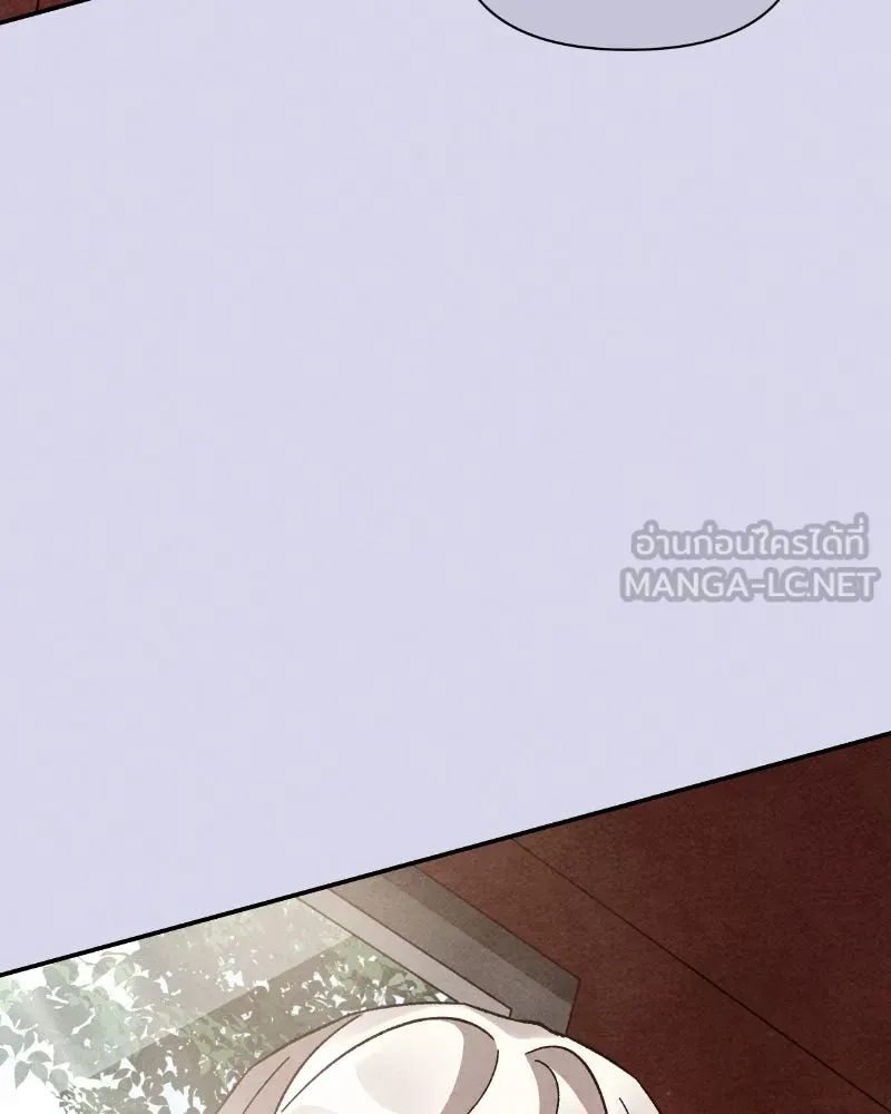 โอ้ ศัตรูที่รัก ตอนที่ 34 รูปที่ 66