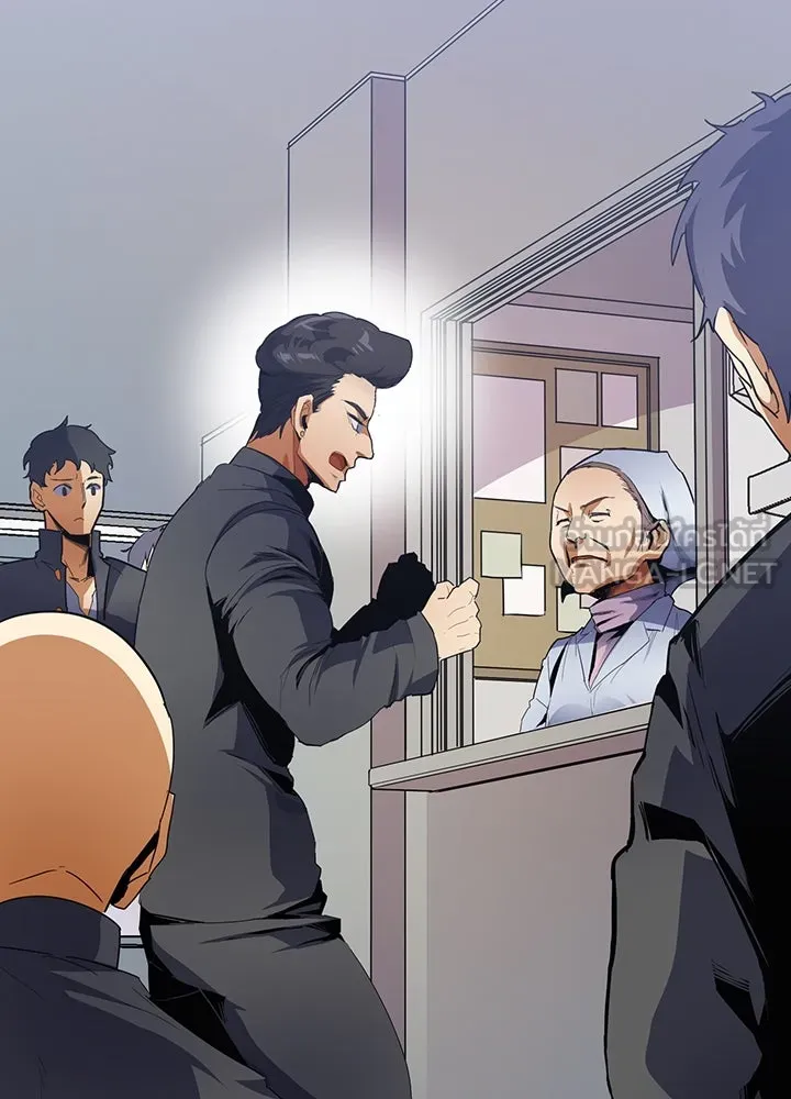 นักเลงกระจอกย้อนเวลามาทวงแค้น ตอนที่ 13 รูปที่ 42