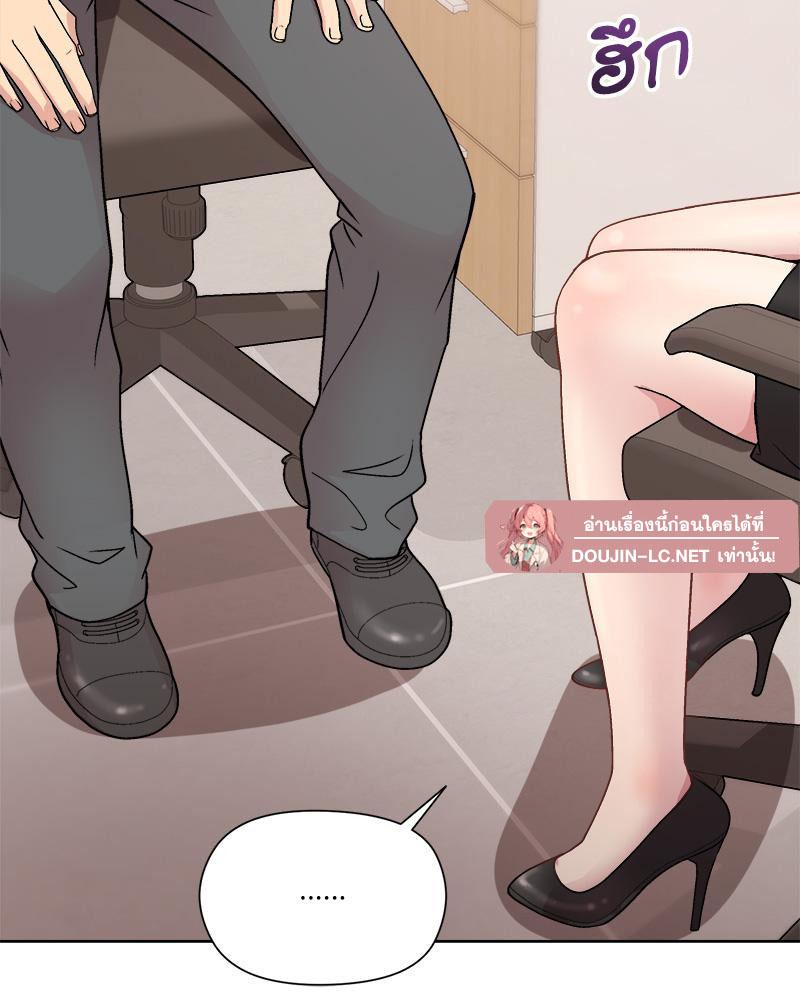 Doujin-Lc- อ่าน โดจิน มังฮวา เกาหลี ญี่ปุ่น จีน แปลไทย Playing a game ตอนที่ 1 2 3 4 5 6 7 8 9 10 11 12 13 14 ฟรี ไม่มีโฆษณา อ่าน โดจิน Manhwa เกาหลี ญี่ปุ่น จีน เรามีครบ คัดมาให้เน้นๆ โดจิน 18+ รับประกันความฟินโดย  Doujin Lc