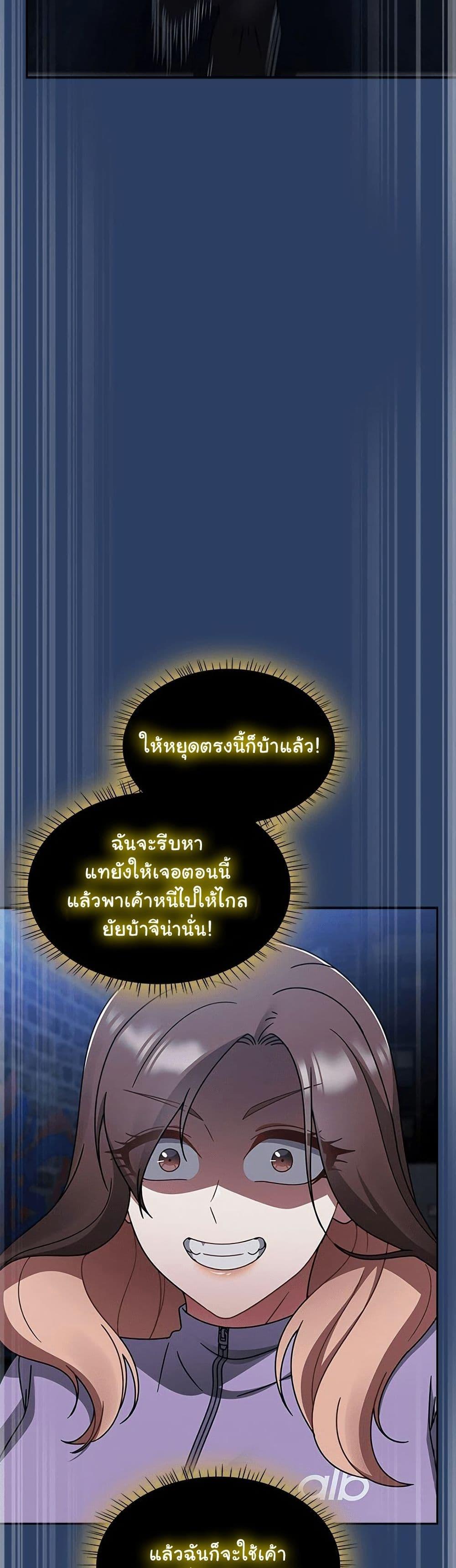 Doujin-Lc- อ่าน โดจิน มังฮวา เกาหลี ญี่ปุ่น จีน แปลไทย Ground and Pound ตอนที่ 1 2 3 4 5 6 7 8 9 10 11 12 13 14 ฟรี ไม่มีโฆษณา อ่าน โดจิน Manhwa เกาหลี ญี่ปุ่น จีน เรามีครบ คัดมาให้เน้นๆ โดจิน 18+ รับประกันความฟินโดย  Doujin Lc
