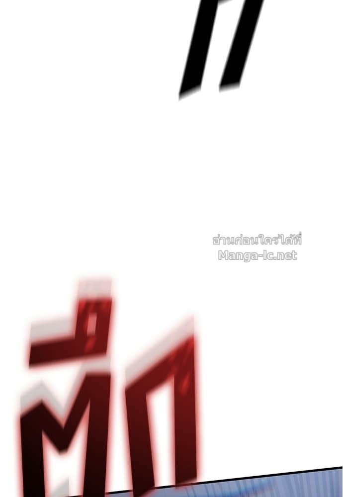 Doujin-Lc- อ่าน โดจิน มังฮวา เกาหลี ญี่ปุ่น จีน แปลไทย อัศวินวันเดียว ตอนที่ 1 2 3 4 5 6 7 8 9 10 11 12 13 14 ฟรี ไม่มีโฆษณา อ่าน โดจิน Manhwa เกาหลี ญี่ปุ่น จีน เรามีครบ คัดมาให้เน้นๆ โดจิน 18+ รับประกันความฟินโดย Doujin Lc