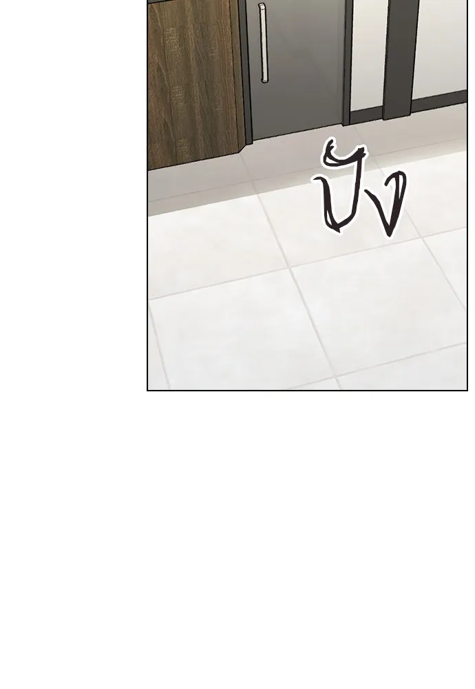 รักผิดแผน ตอนที่ 1 รูปที่ 17