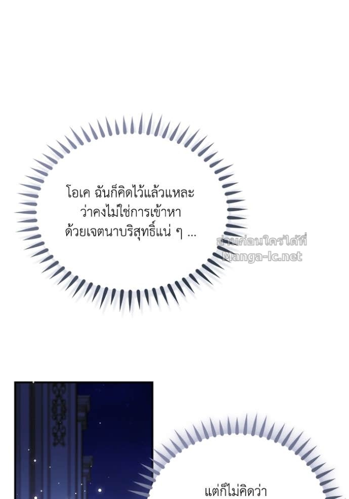 Doujin-Lc- อ่าน โดจิน มังฮวา เกาหลี ญี่ปุ่น จีน แปลไทย คิดว่าการบิดเบือนต้นฉบับ มันทำได้ง่าย ๆ หรือไง ตอนที่ 1 2 3 4 5 6 7 8 9 10 11 12 13 14 ฟรี ไม่มีโฆษณา อ่าน โดจิน Manhwa เกาหลี ญี่ปุ่น จีน เรามีครบ คัดมาให้เน้นๆ โดจิน 18+ รับประกันความฟินโดย Doujin Lc