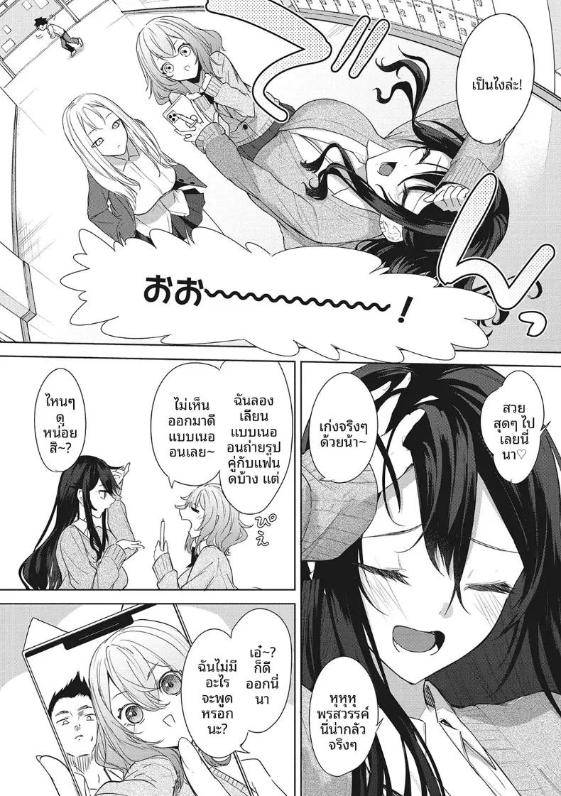 Doujin-Lc- อ่าน โดจิน มังฮวา เกาหลี ญี่ปุ่น จีน แปลไทย ที่ระลึกในกล้อง [Kurokawa Otogi] ตอนที่ 1 2 3 4 5 6 7 8 9 10 11 12 13 14 ฟรี ไม่มีโฆษณา อ่าน โดจิน Manhwa เกาหลี ญี่ปุ่น จีน เรามีครบ คัดมาให้เน้นๆ โดจิน 18+ รับประกันความฟินโดย  Doujin Lc