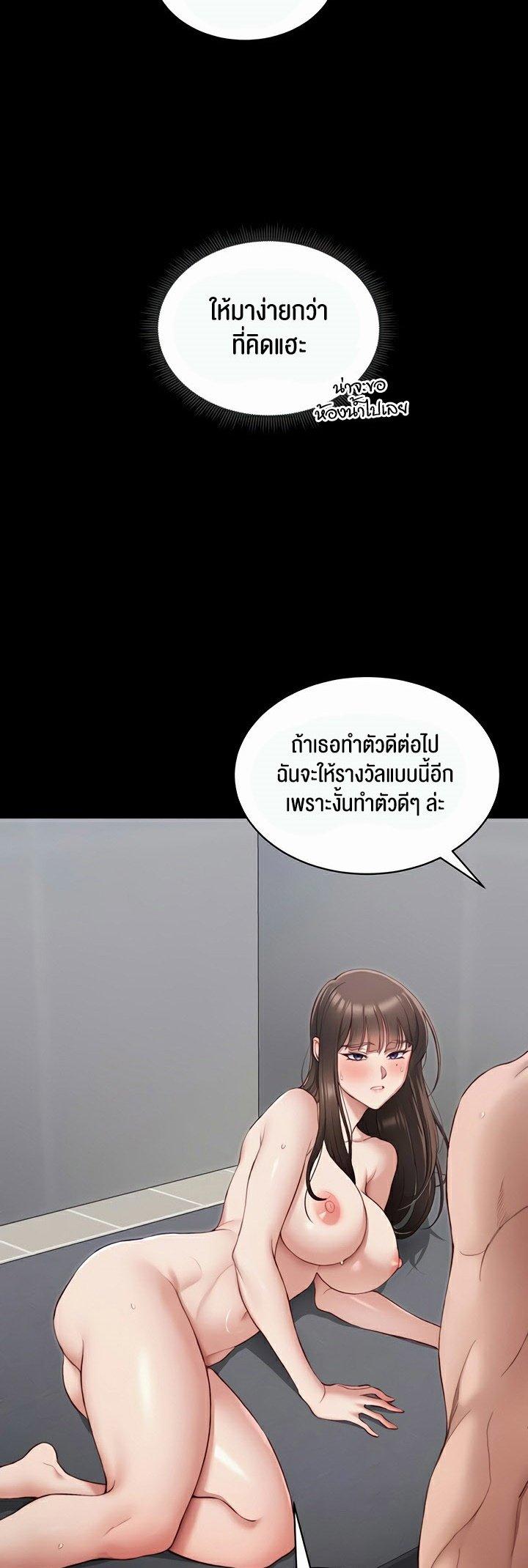 Doujin-Lc- อ่าน โดจิน มังฮวา เกาหลี ญี่ปุ่น จีน แปลไทย Taming A Female Bully ตอนที่ 1 2 3 4 5 6 7 8 9 10 11 12 13 14 ฟรี ไม่มีโฆษณา อ่าน โดจิน Manhwa เกาหลี ญี่ปุ่น จีน เรามีครบ คัดมาให้เน้นๆ โดจิน 18+ รับประกันความฟินโดย  Doujin Lc